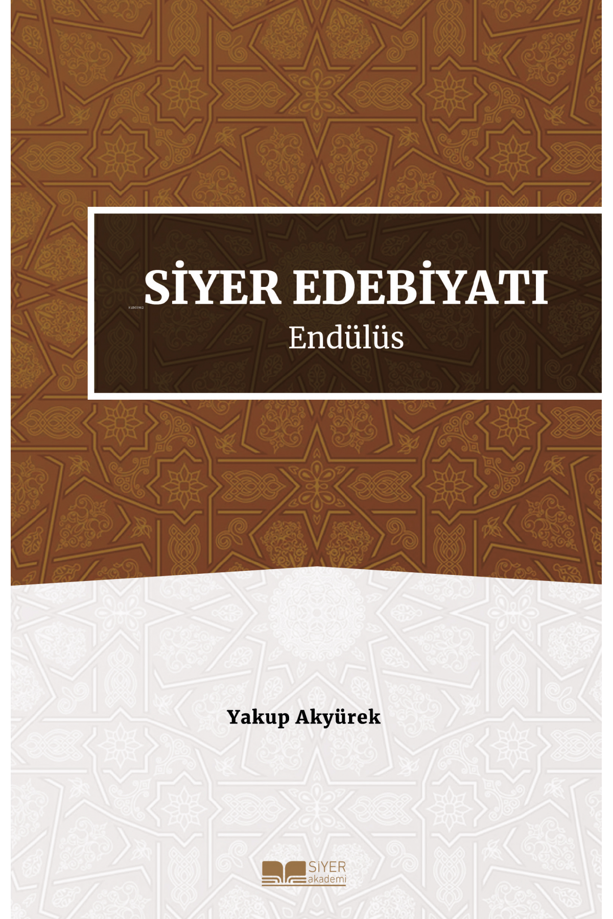 Siyer Edebiyatı Endülüs