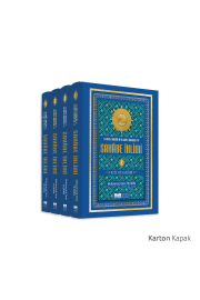 Sahabe İklimi En Güzel Örneğin En Güzel Örnekleri; 82 İl 82 Sahabi 1-2-3-4 Cilt ( KARTON KAPAK )