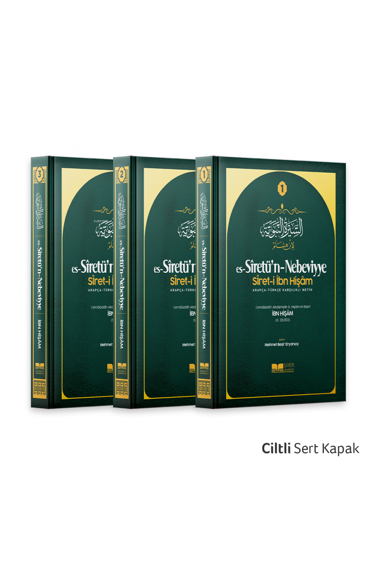 Es-Siretü’n-Nebeviyye (Siret-i İbn Hişam) 1-2-3 cilt ( Ciltli Kapak)